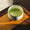 Tea for Energy