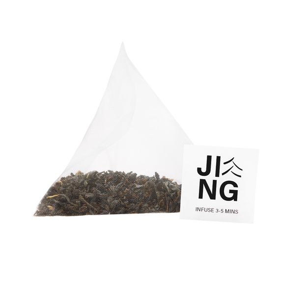 English Breakfast Tea Bags
