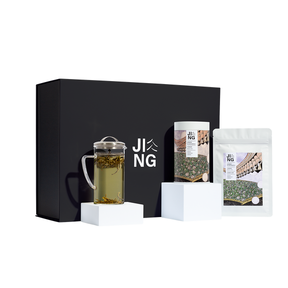 Jasmine Silver Needle Gift Set