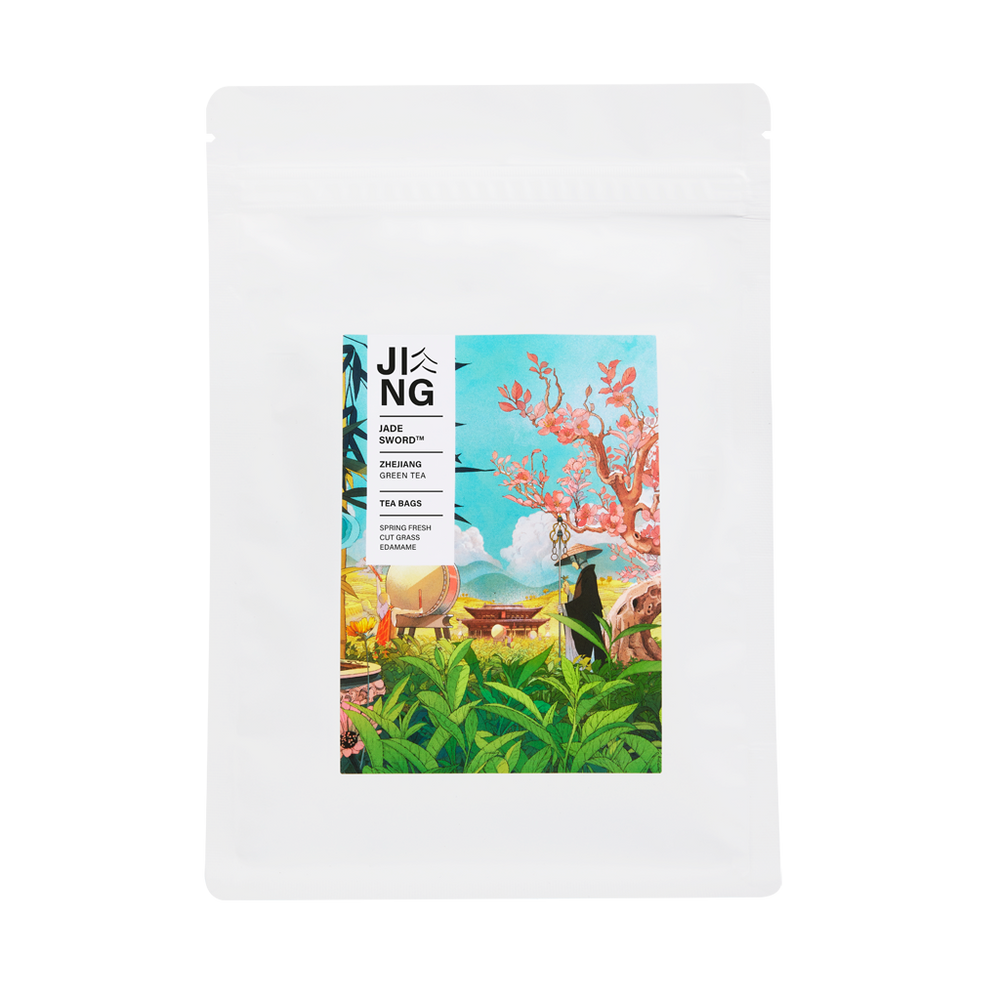 Jade Sword™ Tea Bags