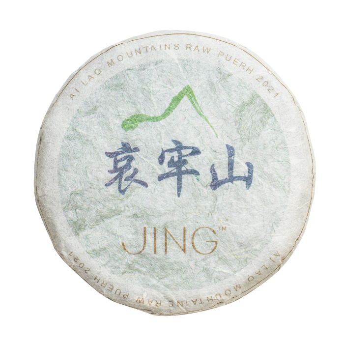 Ai Lao Mountains Raw Puerh 2021