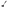 Thumbnail for Black Scoop
