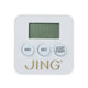 Magnetic Timer